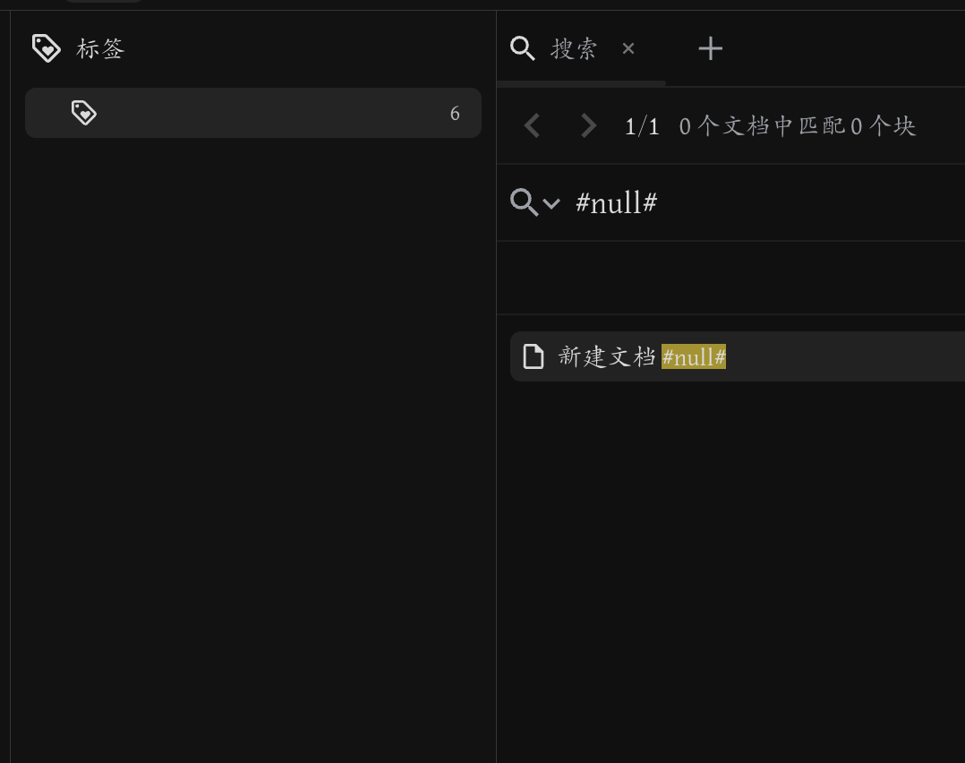 截屏 2025010412.02.05.png