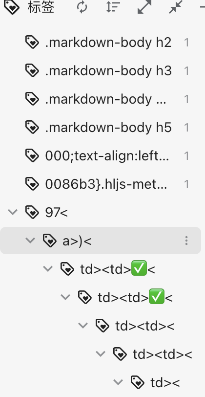 截屏 2025010419.57.16.png