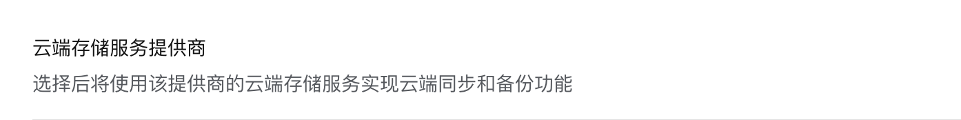 截屏 2025012015.47.29.png