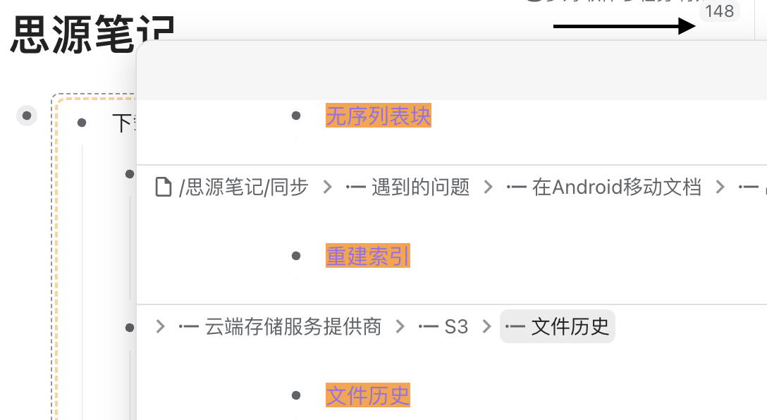 截屏 2025012113.55.13.png