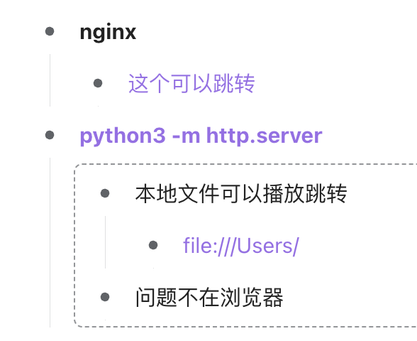 截屏 2025012618.00.18.png