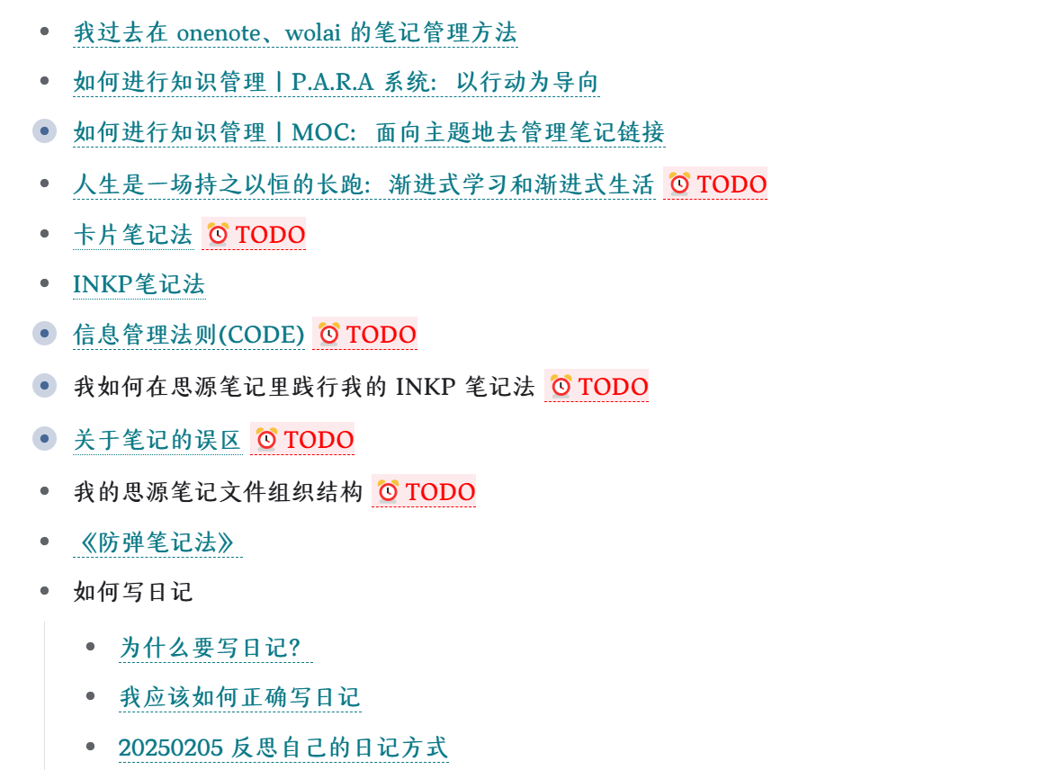 PixPin_2025-02-07_17-58-42