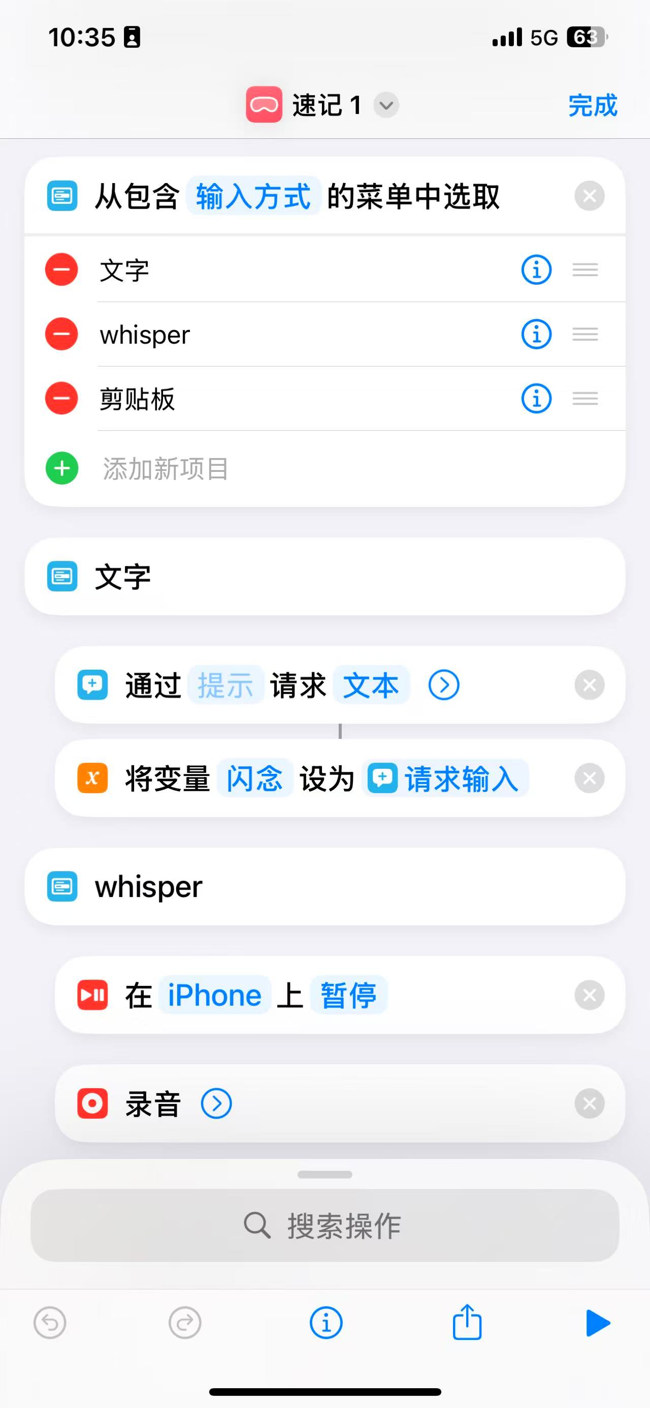 900f267362e70fd01f74cfc4ed13787