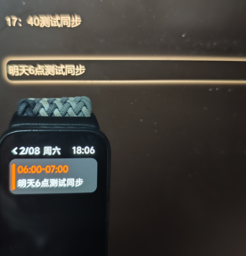 Screenshot_2025-02-07-18-06-28-814_com.miui.gallery