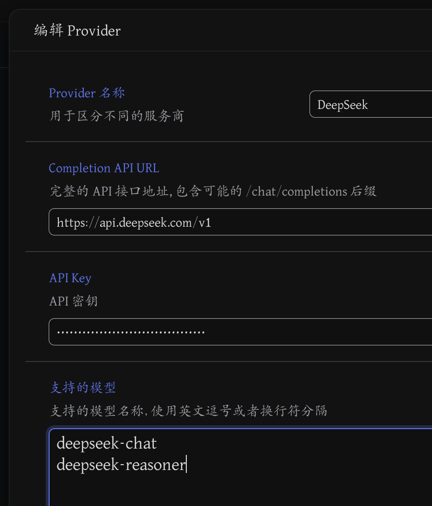 截屏 2025020115.54.11.png