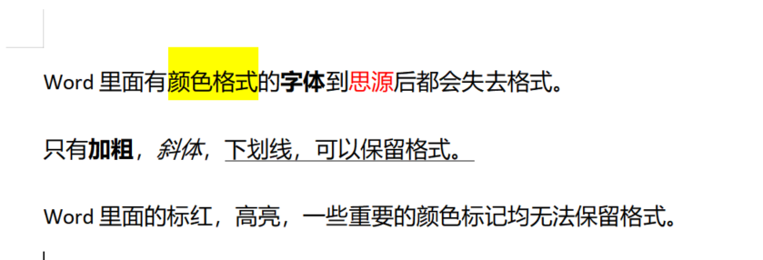 PixPin_2025-03-13_17-59-20