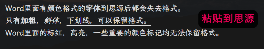 Snipaste_2025-03-13_17-59-59