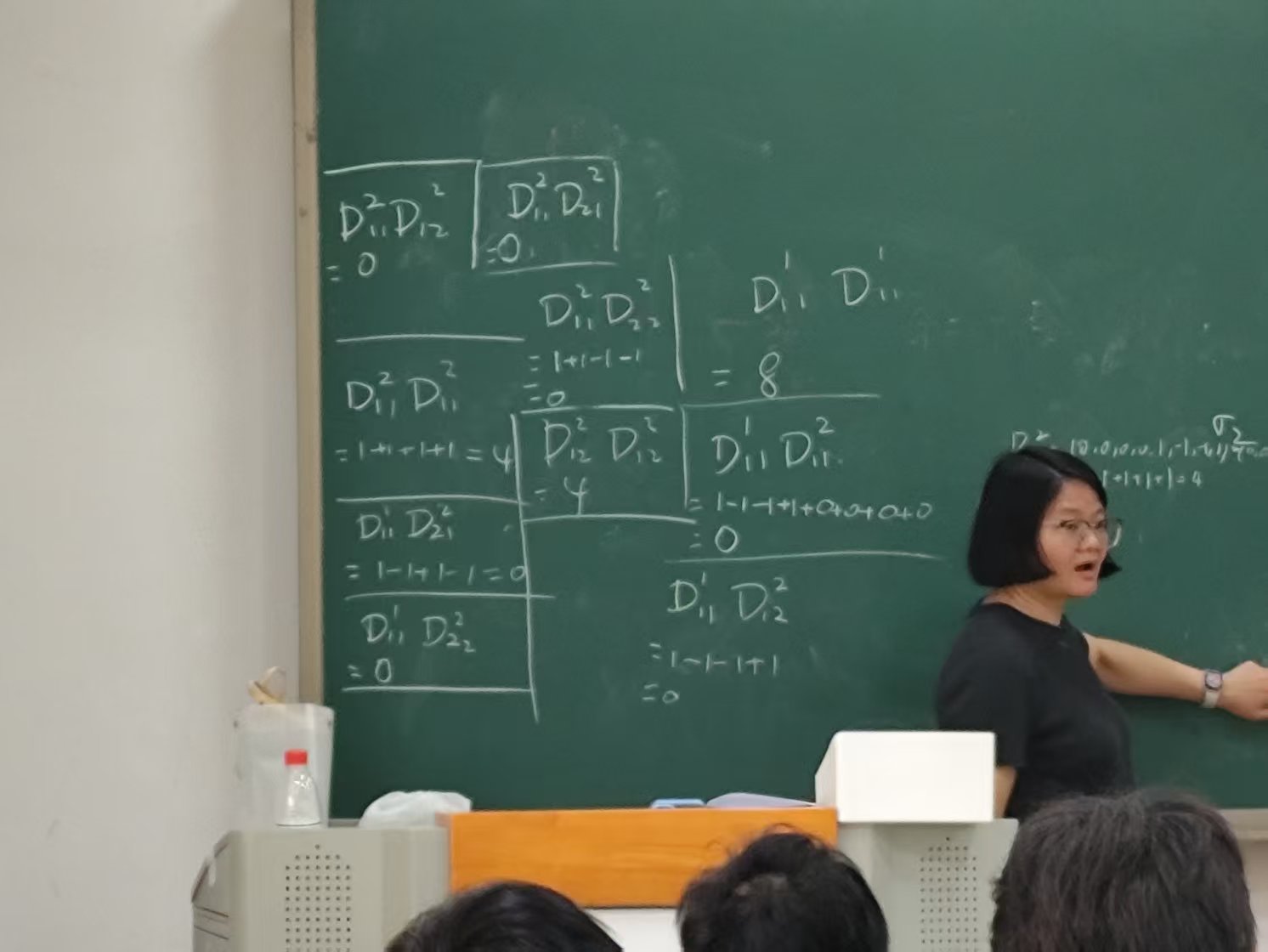 98c0e087777d7dd6d56a443c540b4a8