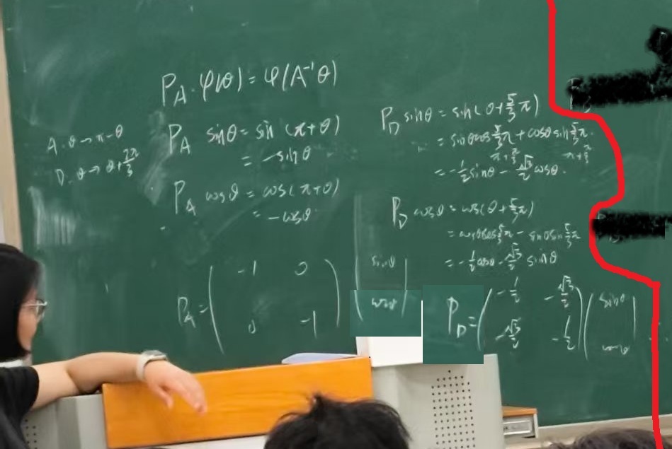 微信图片_20250327163021