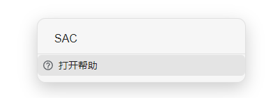 局部截取 20250317100148.png