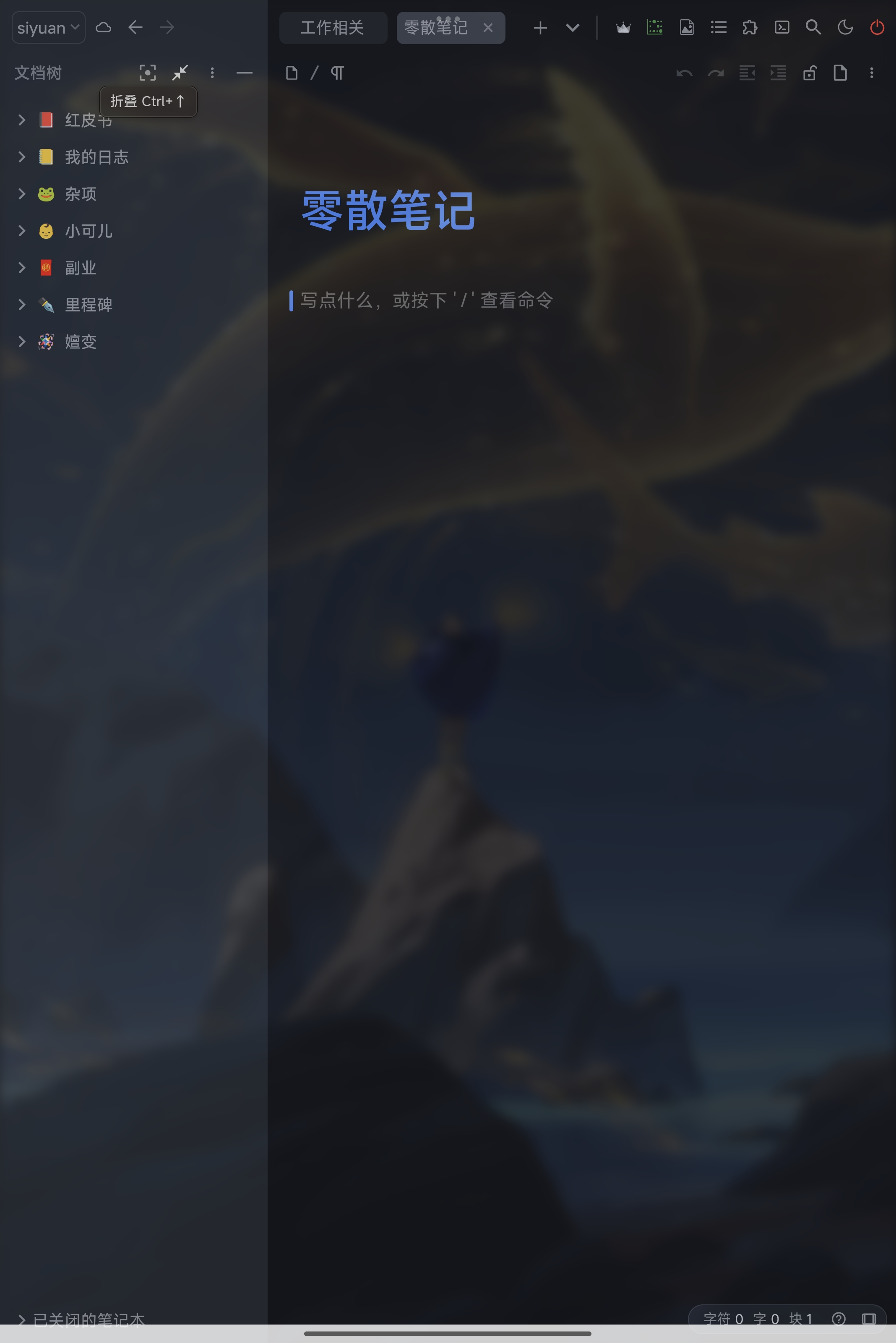 微信图片 20250327182034.jpg