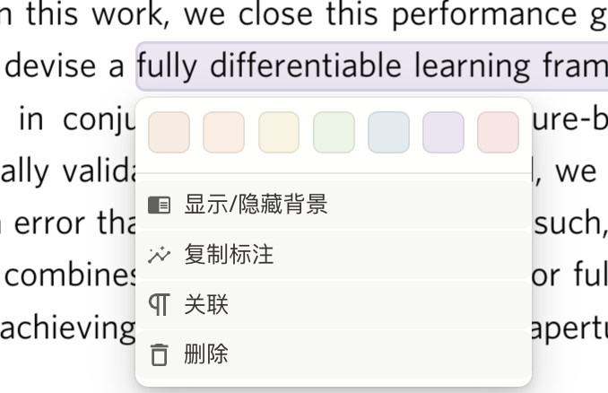 截圖 2025032808.32.23.png