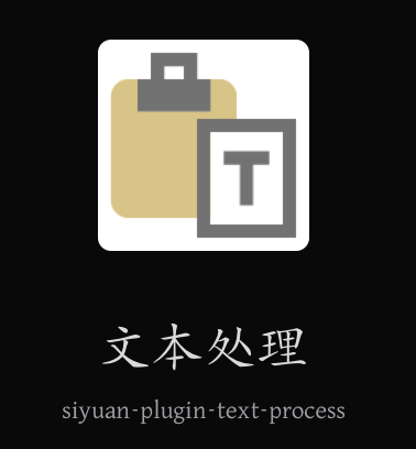 截屏 2025030420.51.11.png