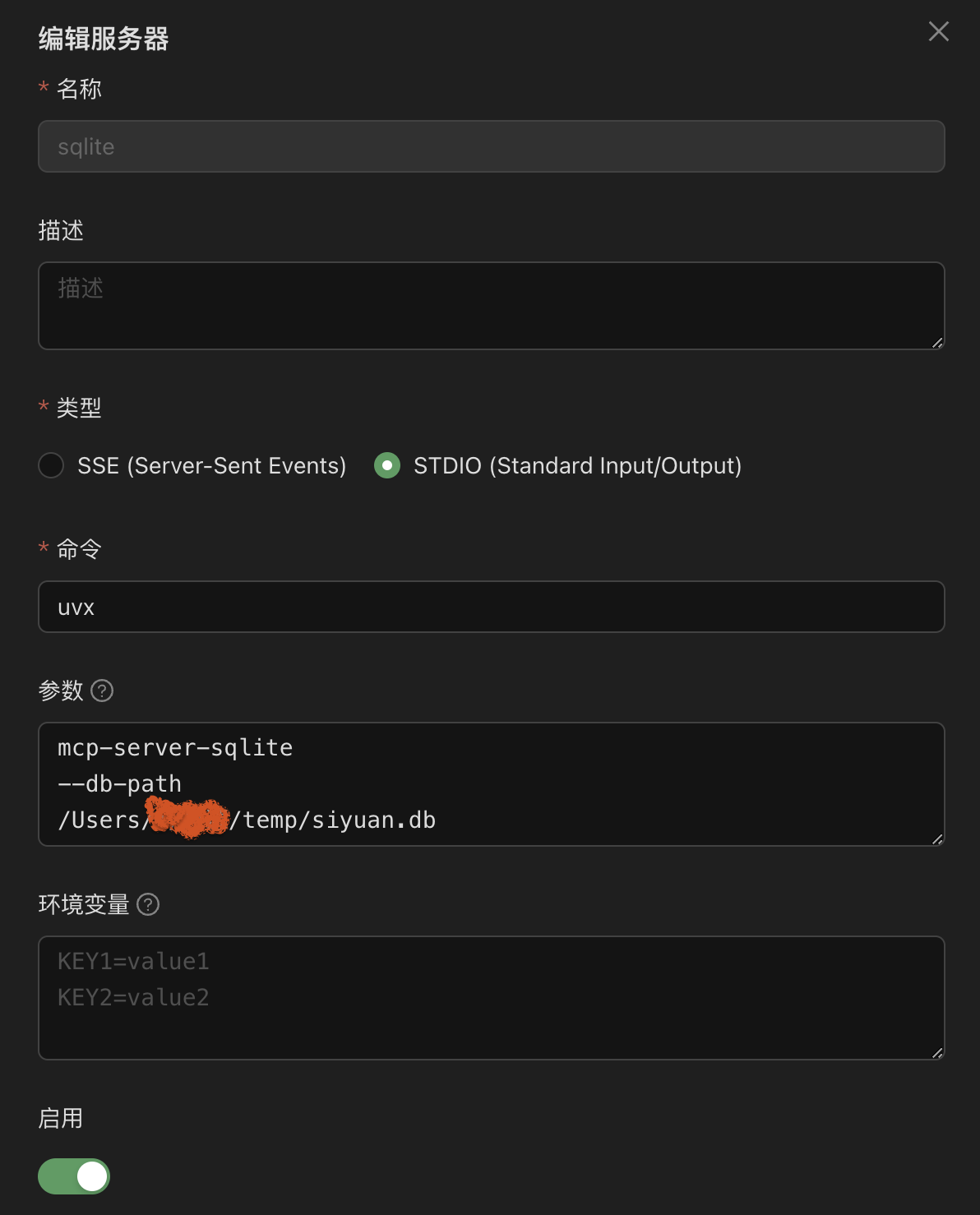 截屏 2025031922.58.35.png