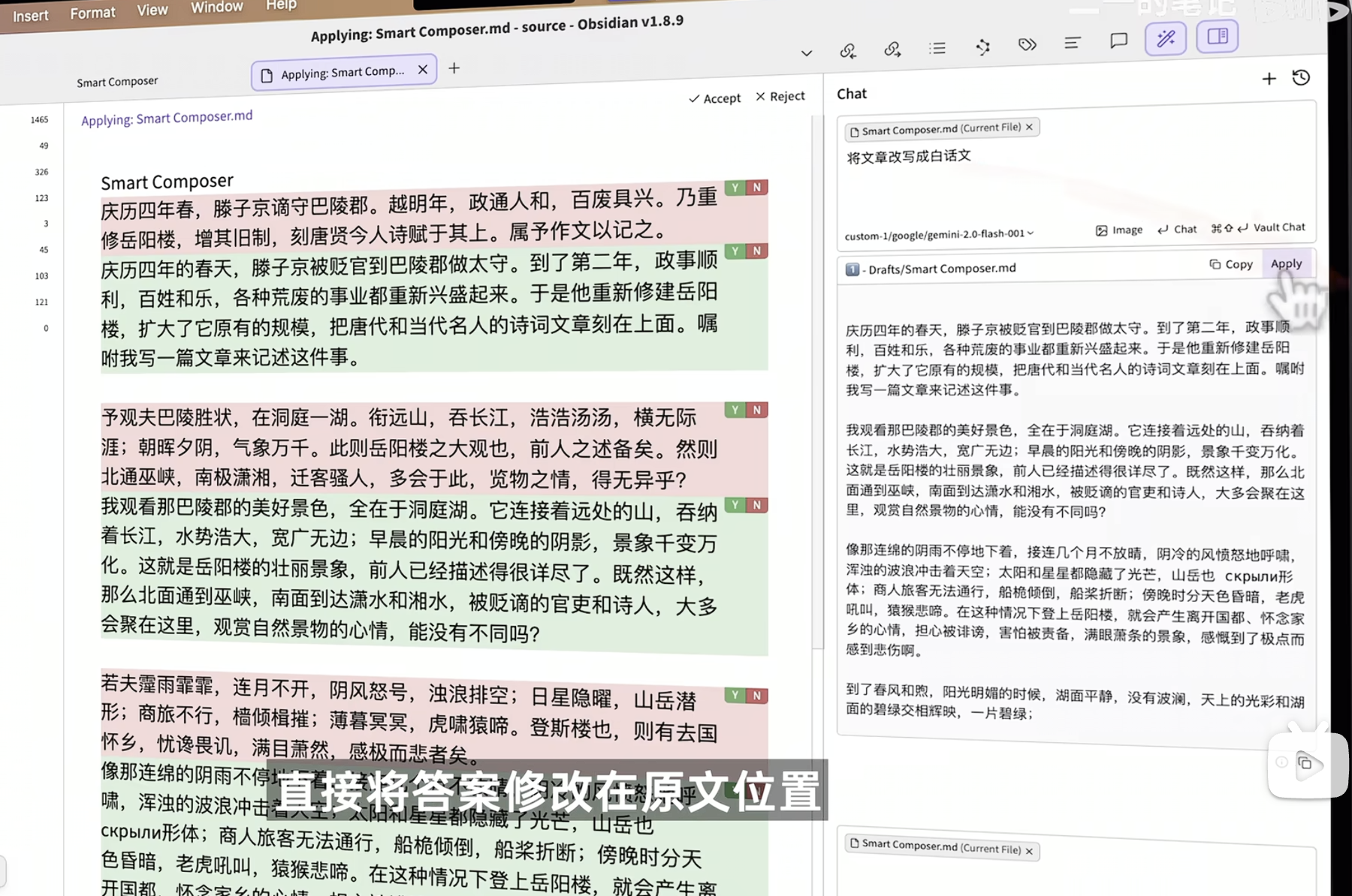 截屏 2025032214.22.27.png