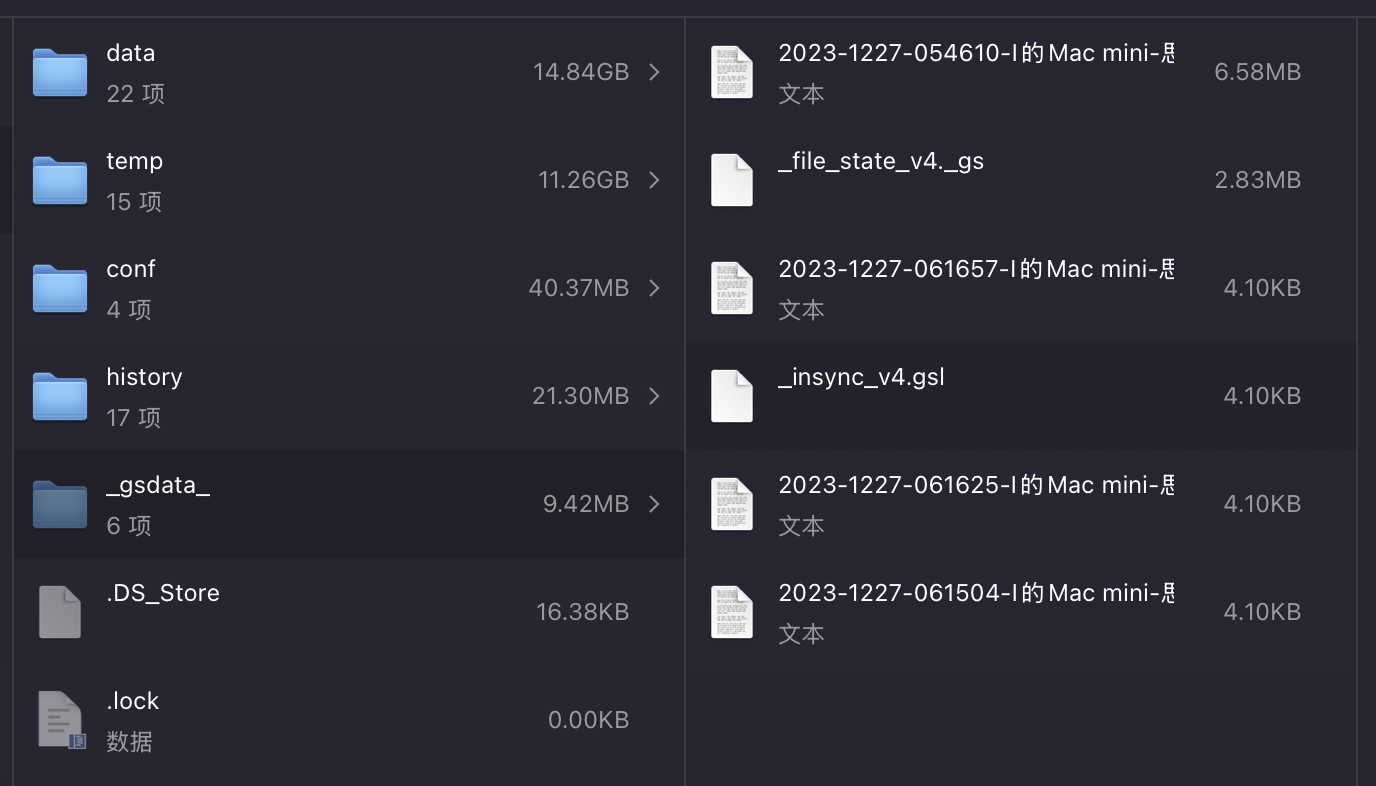 截屏 2025033110.07.22.png