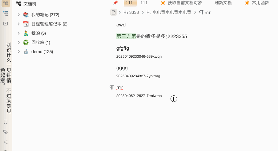r120.gif