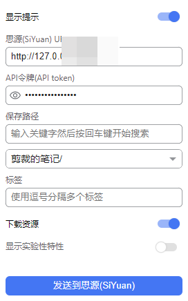 Snipaste_2025-04-08_13-45-20