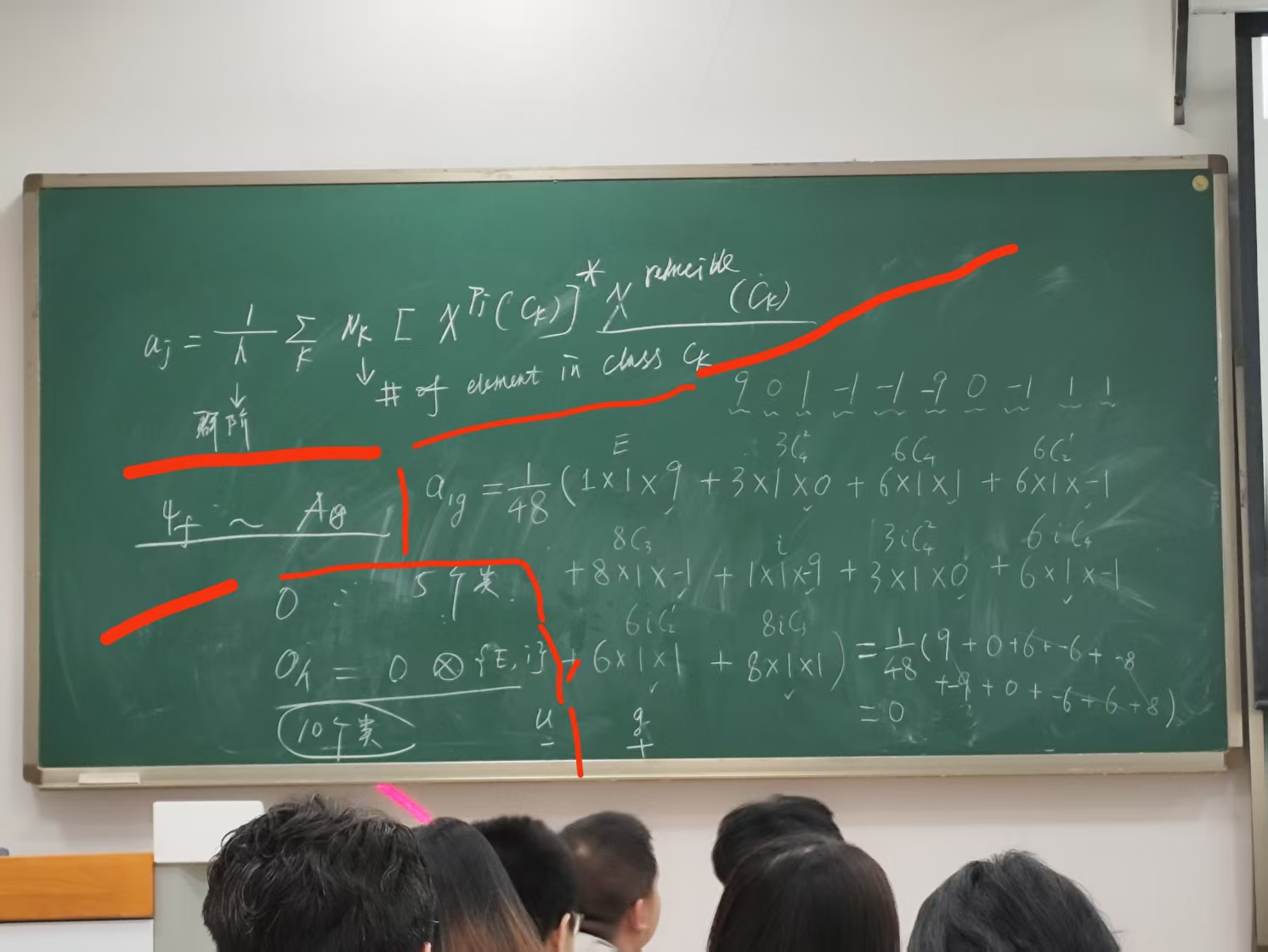 8247026d7fc65b01c22a4deb206d566