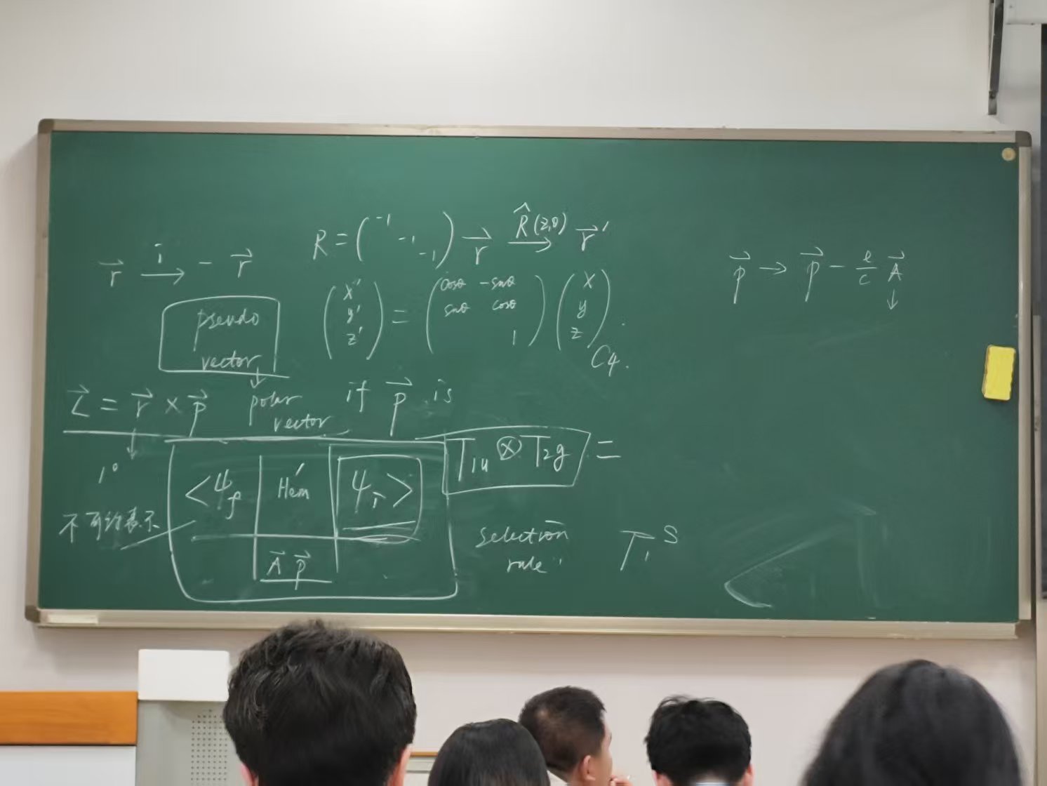 a98b5d0e9248b1d1cdafea36f3c4527