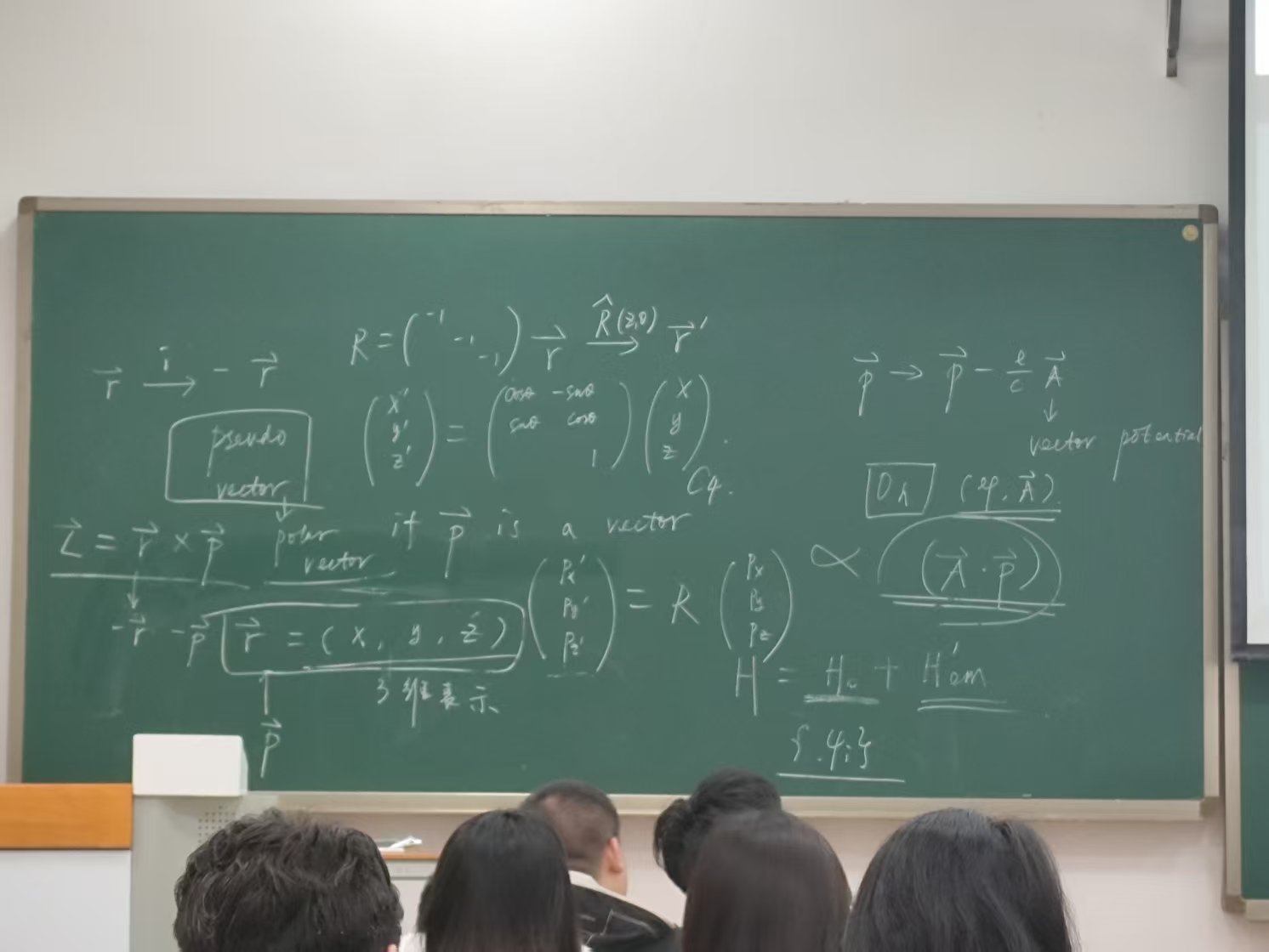 feb419aab0d8519cc37cfe468a2b5b1