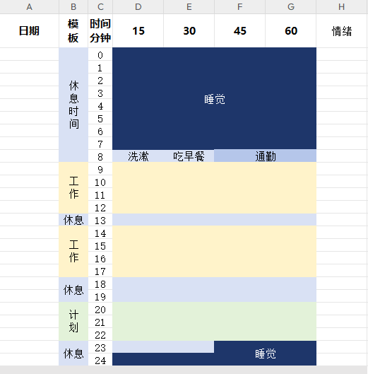 3a9995e2592494541b3e9d1e6ca53286