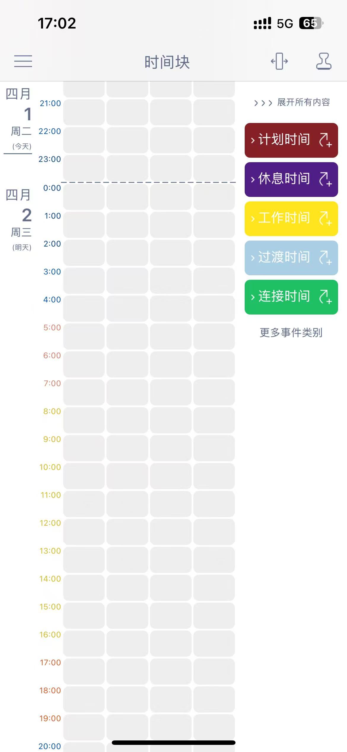 5d3d487d1586cf54f07b78422585fcf5