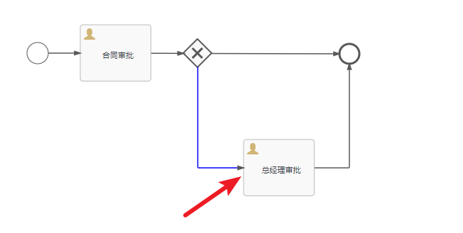 image-20230720164913603