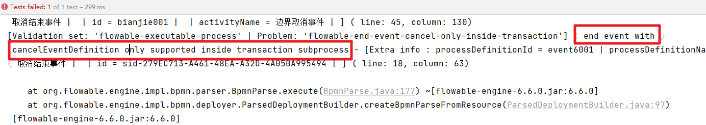 image-20230712233650349