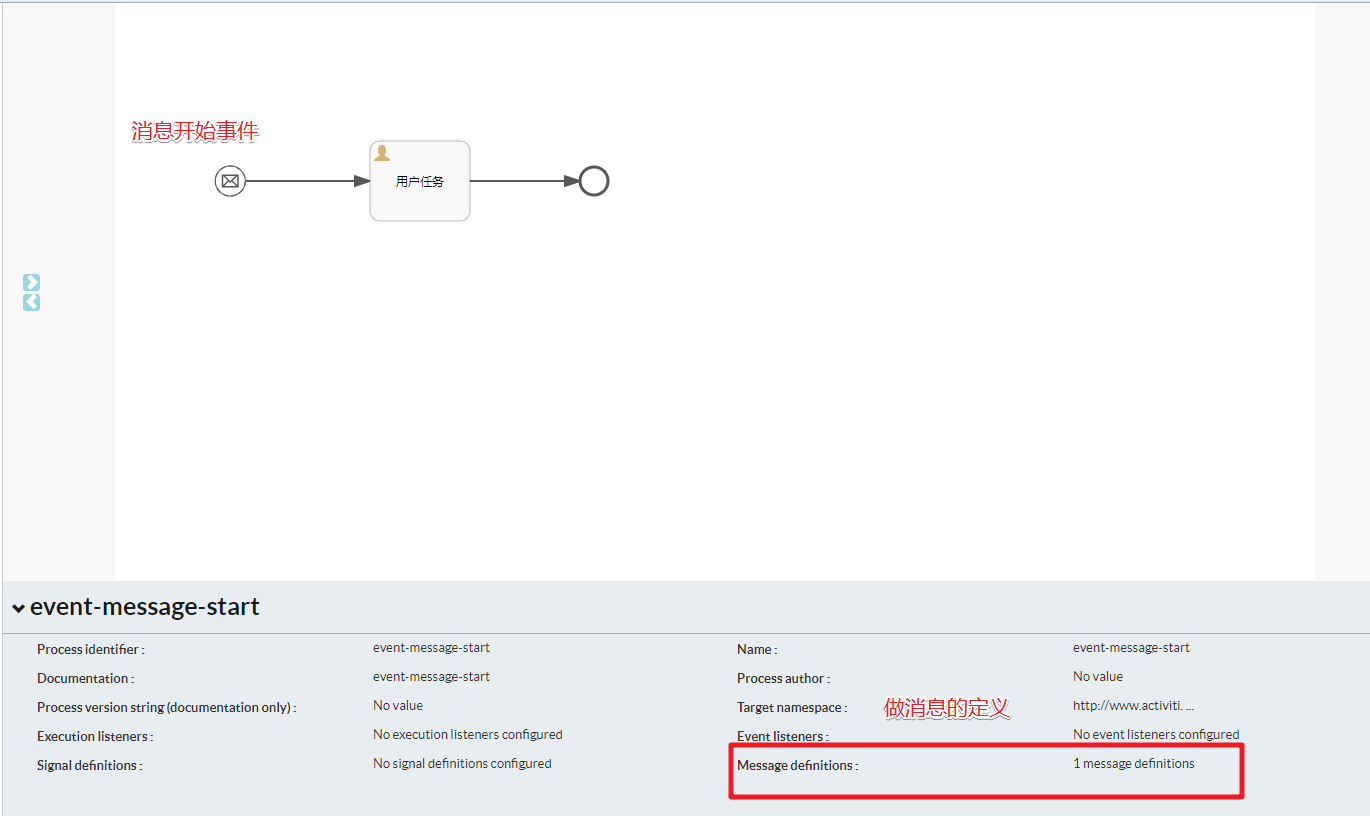 image-20230710000331175