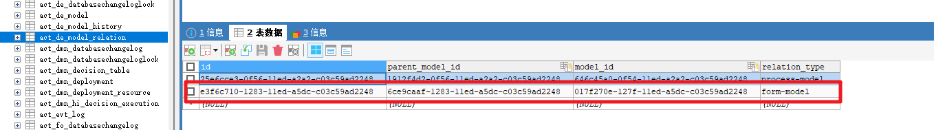 image-20220803005720131