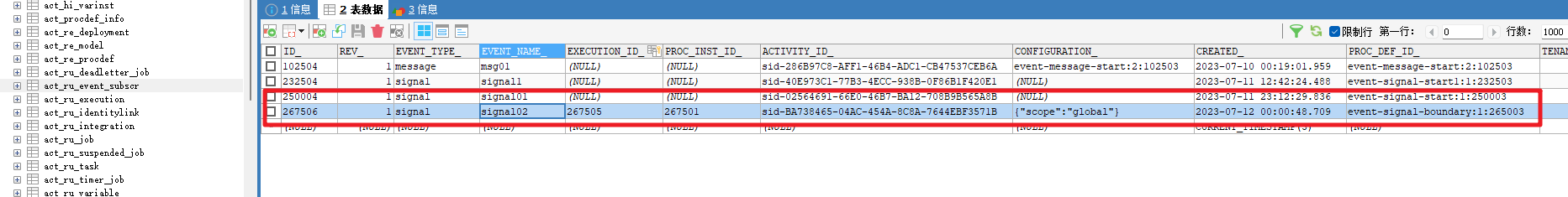 image-20230712000215675