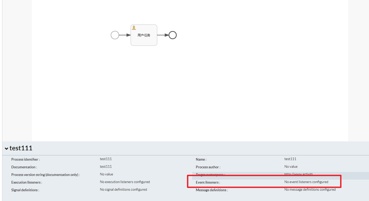 image-20230721211709206