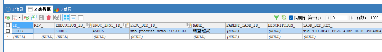 image-20230719113037970