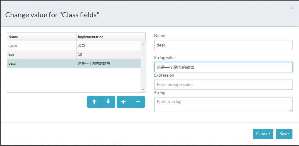 image-20230717224847553