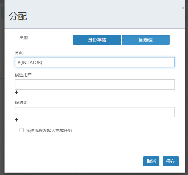 image-20231116211427005