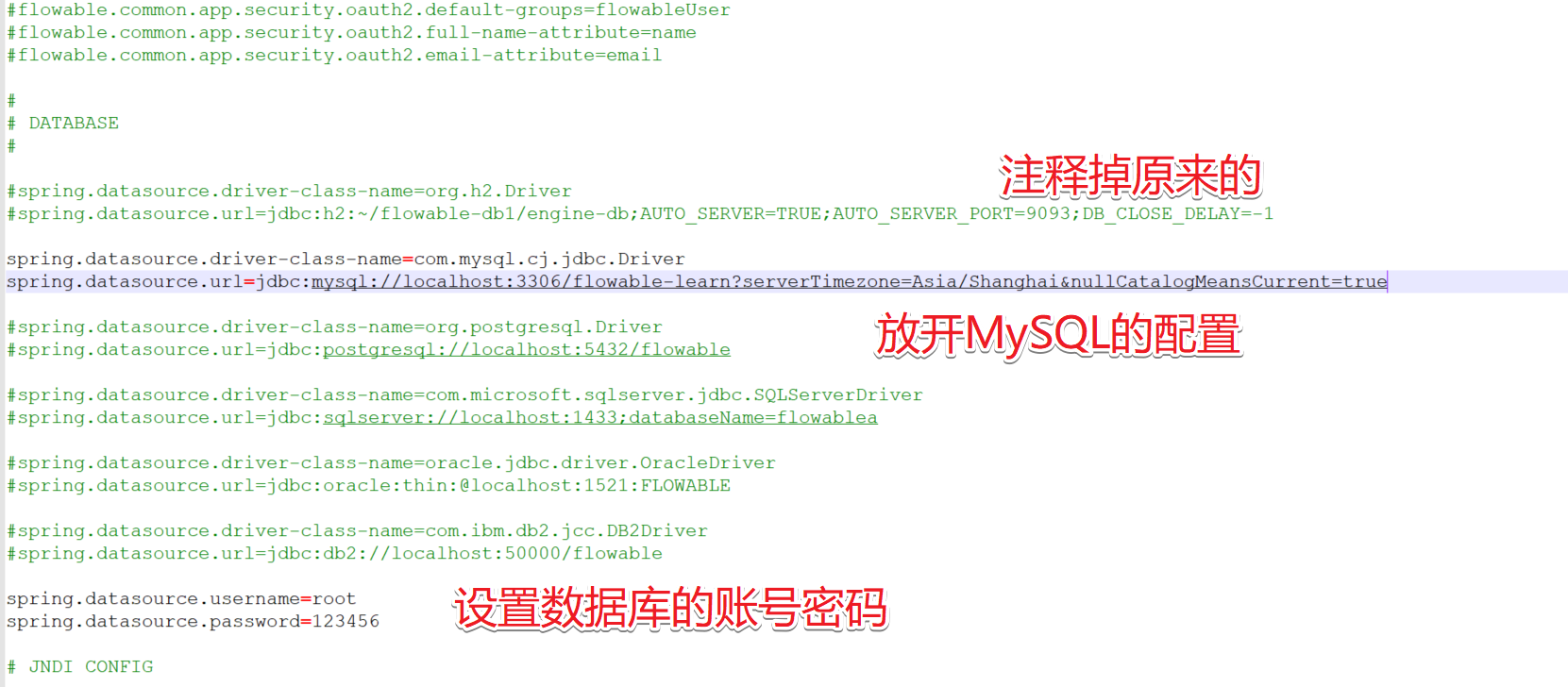 image-20231210131242947