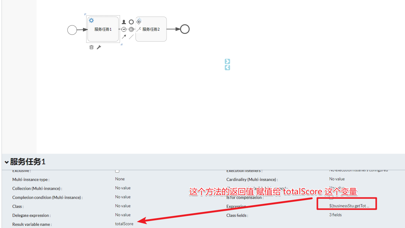 image-20230718110946200