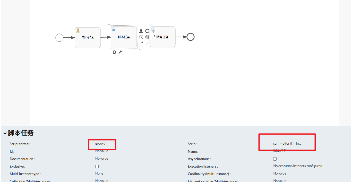 image-20230718171309168