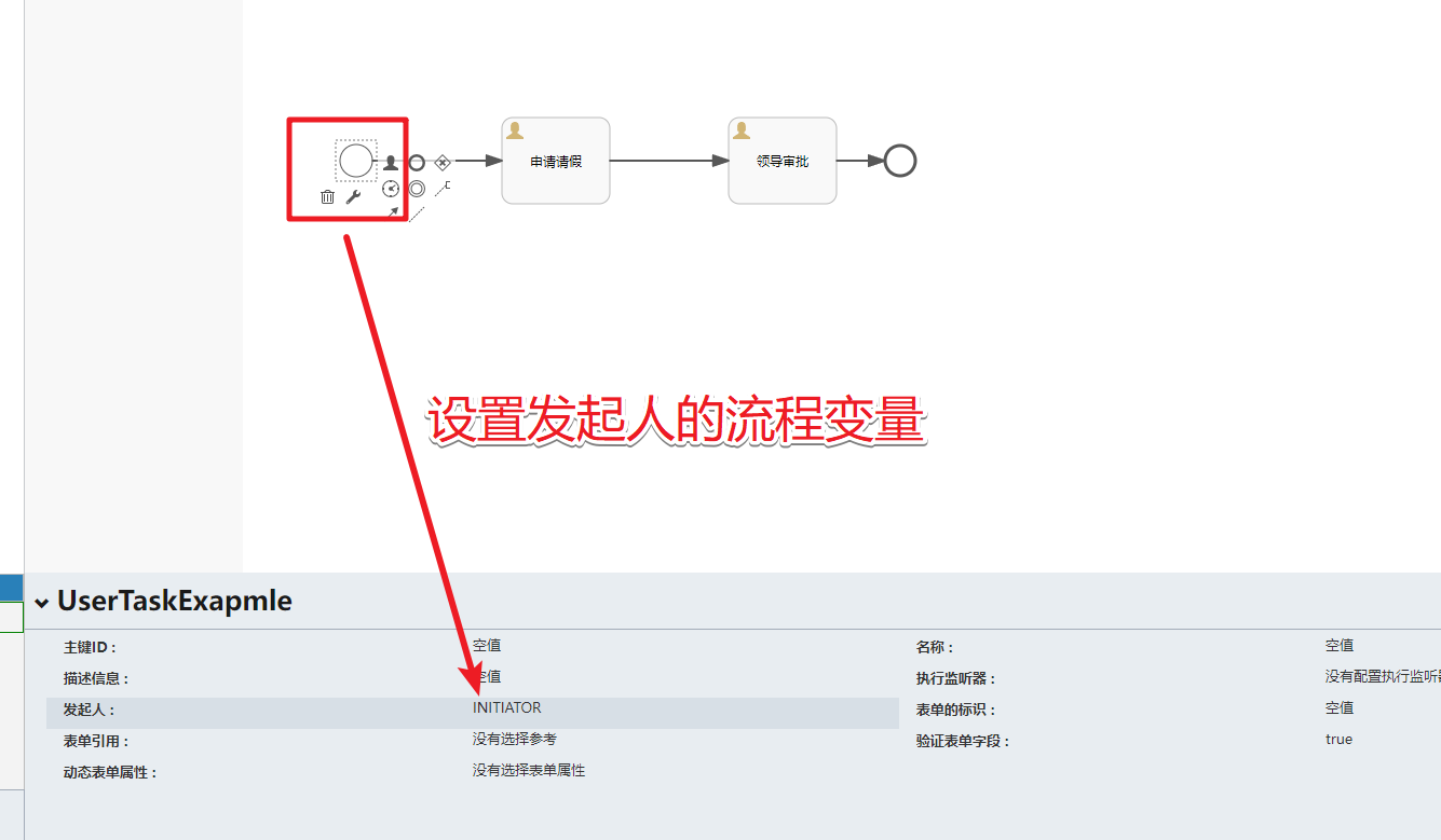 image-20231116211312153