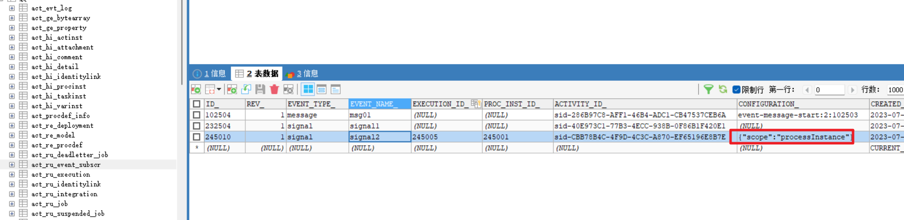 image-20230711164830413