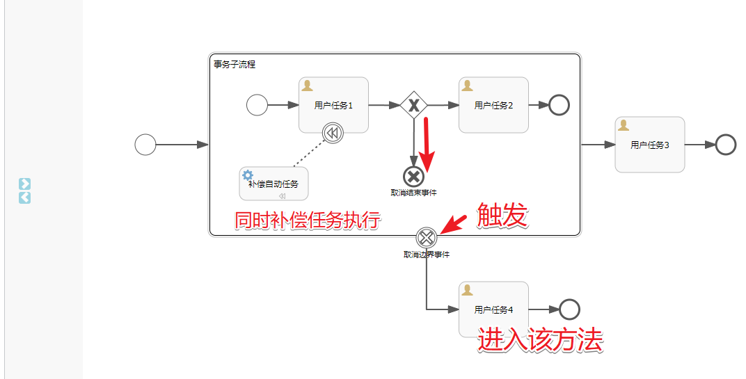 image-20230713003356418