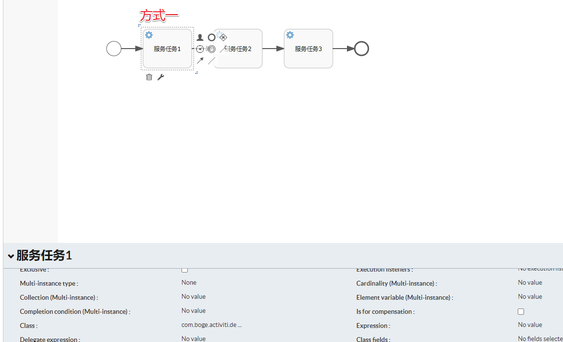 image-20230717221626268