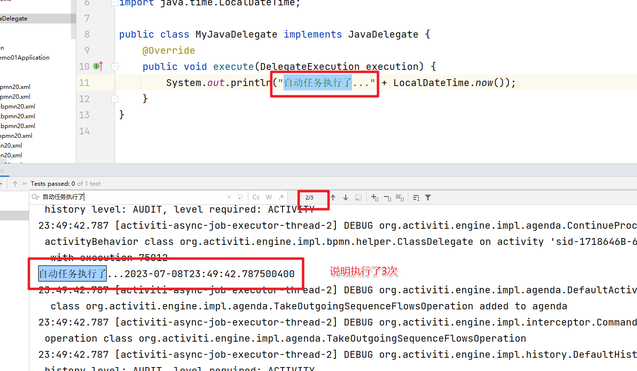 image-20230708235054635