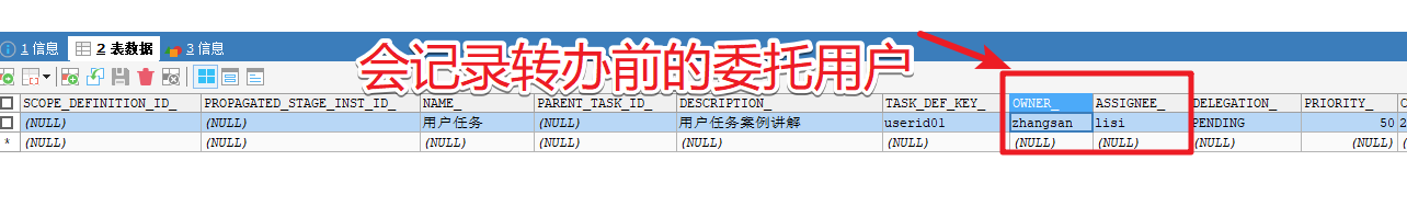 image-20231118143900615