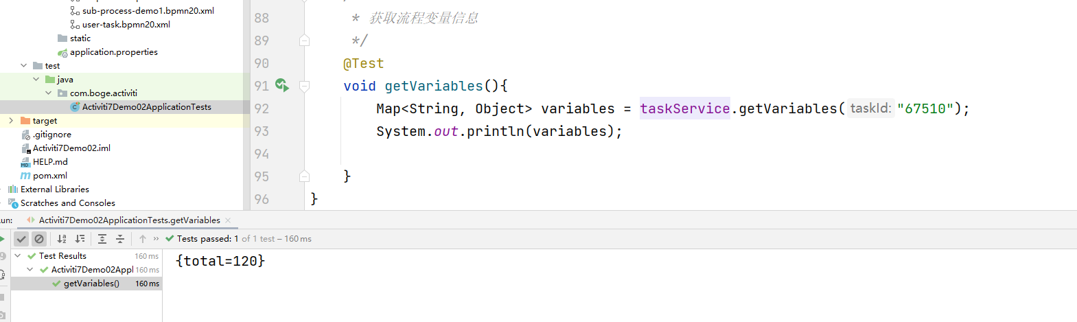 image-20230720164727628