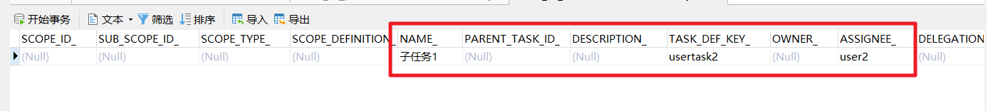 image-20220405134811970