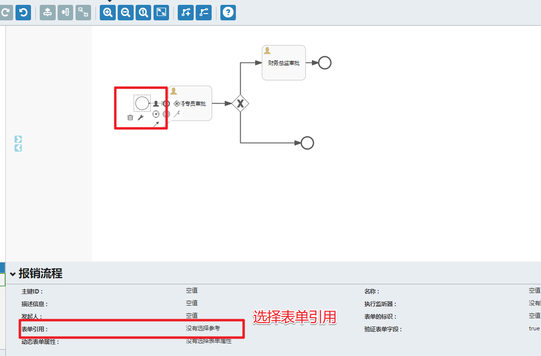 image-20220803005422417