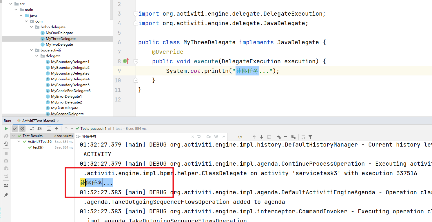 image-20230713013410266