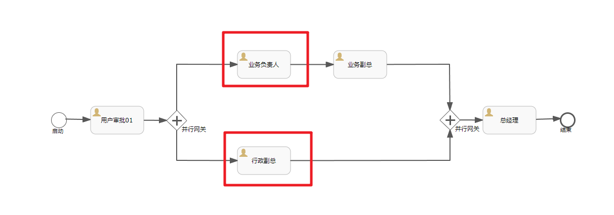 image-20231221003305477